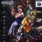 VC Update - N64 Original Sin And Punishment Ends the Hanabi Festival