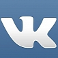 VKontakte to Be Dragged into Court by Record Labels [BBC]