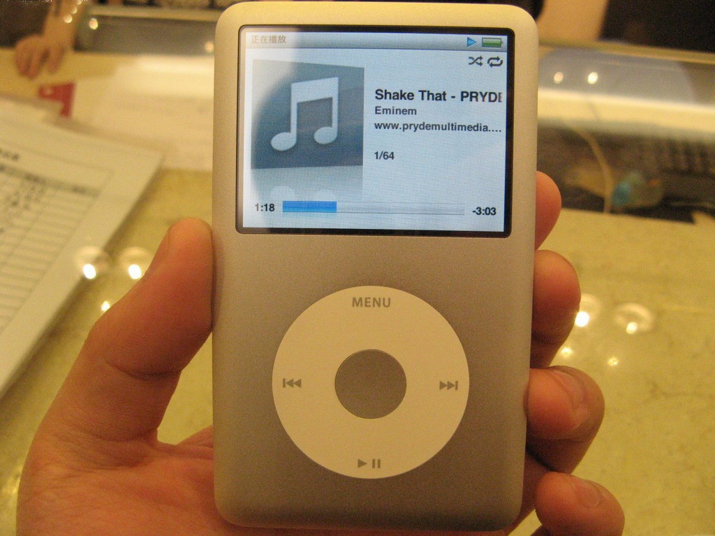 instal the new version for ipod Black Panther