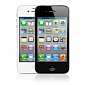 Verizon CFO Reportedly Hints at iPhone 5 in Q4