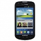 Verizon Confirms New Jelly Bean Update for Samsung GALAXY Stellar Coming Soon