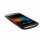 Verizon Removes Galaxy Nexus from Its Offering