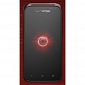 Verizon Unveils HTC DROID Incredible 4G with Android 4.0 and Dual-Core CPU