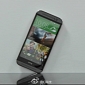 Verizon’s All New HTC One Emerges in Press Photos