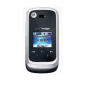 Verizon to Launch Motorola Entice W766 on September 22