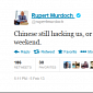 WSJ Owner Rupert Murdoch: Chinese Still Hacking Us