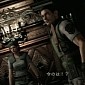 Watch Resident Evil Remastered Gameplay Video, Screenshots, Artwork