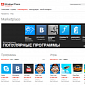 Web Windows Phone Marketplace Available in 22 New Markets