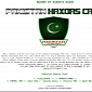 Website of Indian Paramilitary Force Assam Rifles Hacked and Defaced