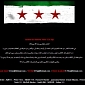 Website of Kuwait’s Ministry of Interior Hacked and Defaced