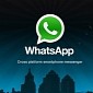WhatsApp for iOS Updated with Voice Calling Feature
