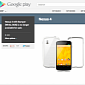 White 8GB Nexus 4 Removed from Google Play