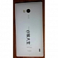 White Nokia Lumia 1520 for Verizon Caught on Camera