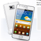 White Samsung Galaxy S II Coming Soon at T-Mobile UK