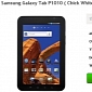 Wi-Fi Samsung Galaxy Tab Launched Late in India