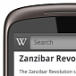 Wikipedia Android App Is Coming, You Can Help Get It Here Faster