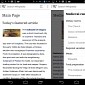 Wikipedia Beta for Android Receives Major Overhaul