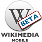 Wikipedia Now Available for Free to 230 Million People on Their Phones