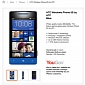 Windows Phone 8S by HTC Arrives at Three UK