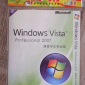 Windows Vista Professional 2007 -  A New Windows Vista Edition