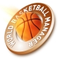 World Basketball Manager 2008, Finally Released!