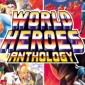 World Heroes Anthology Announced for PS2 Consoles