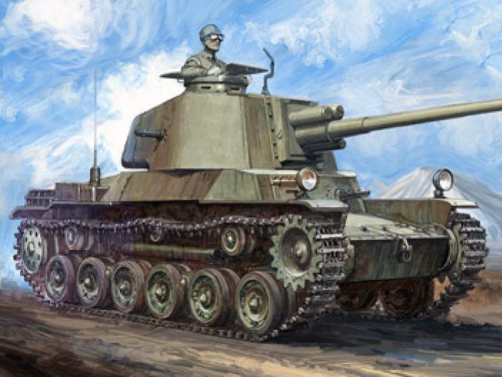 Tanks gets. Чи ну. Японский танк чи-ну. Танк Тип 3 чи ну. Chi-nu II.
