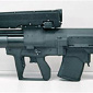 XM25, Possibly the Deadliest Gun in the World
