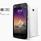 Xiaomi Mi2S Goes Official with 1.7GHz Snapdragon 600 CPU