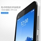 Xiaomi MI2 to Arrive at China Telecom on January 26