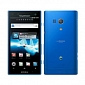 Xperia acro HD Arrives at NTT DoCoMo on March 15th