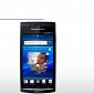 Xperia arc S Lands in the U.S. via Sony Online Store