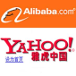 Yahoo China Allows Free Music Downloads