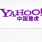 Yahoo China Is as Good as Dead with More of Its Sites Shutting Down