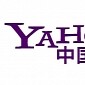 Yahoo to Close Its Office in China