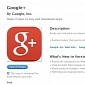 You Can Now Enjoy Google+ in Retina HD Resolution