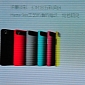 ZTE Grand S to Arrive on Shelves in Seven Colors