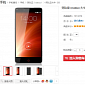 ZTE Nubia Z5S and Z5S Mini Now Available in China