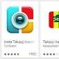 Android Apps Stealing Passwords Published in the Google Play Store