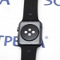 Apple Accused of Stealing Heart Rate Sensor Used on the Watch