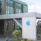 Apple Liable to Pay $19 Billion Tax Avoidance Fine