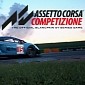 Assetto Corsa Competizione Announced for PlayStation 4 and Xbox One