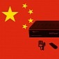 Backdoor in MVPower DVR Firmware Sends CCTV Stills to an Email Address in China