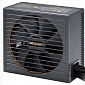 be quiet! PSUs Get Some New Prices