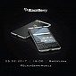 BlackBerry Releases New Teaser for Mercury Announcement Ahead of MWC
