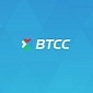 BTCC Bitcoin Trader Blackmailed with DDoS Attacks