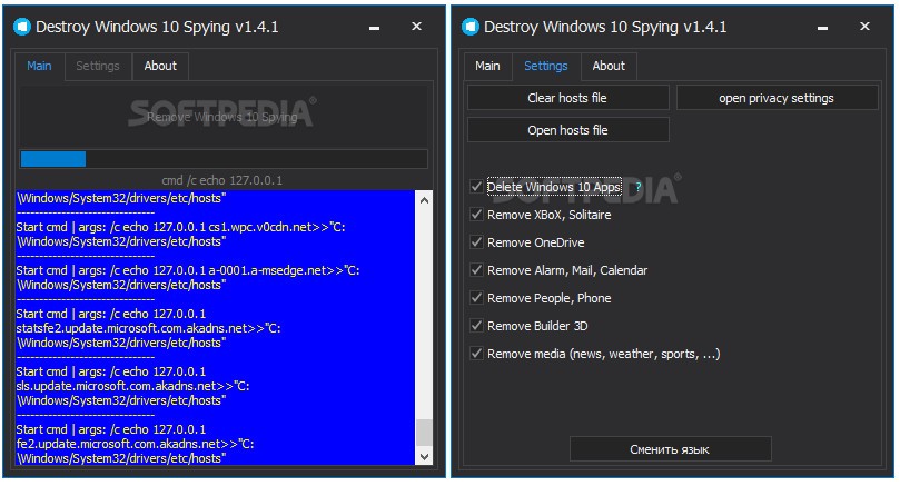 How To Destroy Windows 10 With Cmd