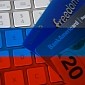 Dyre Banking Trojan Campaign Stops After Raid on Russian Movie Company <em>Reuters</em>