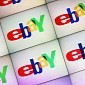 eBay Goes Down in Several European Countries [Update - Fixed]