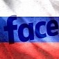 Facebook Knew of Russian Data Collecting Since 2014 Say Documents Seized by UK